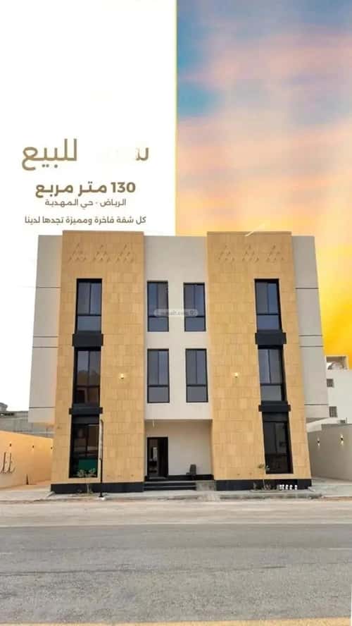 3 bedroom apartment in Al Mahdiyyah 11