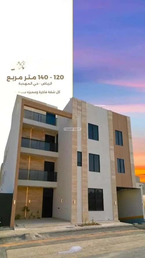 3 bedroom apartment in Al Mahdiyyah 4