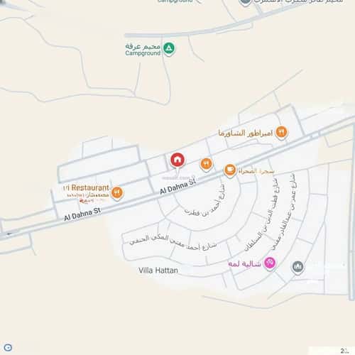 3 bedroom apartment in Al Mahdiyyah 7