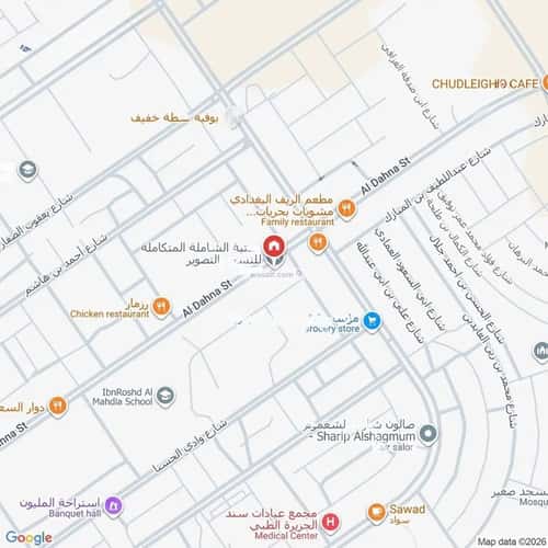 شقة 3 غرف في المهدية 5