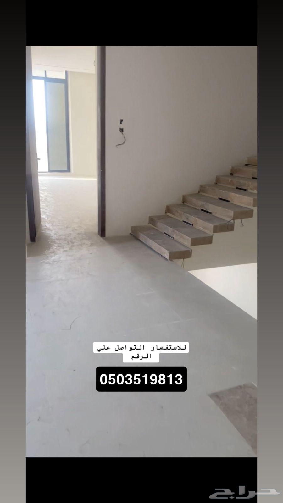 5 bedroom villa in Wali Al Ahd 11