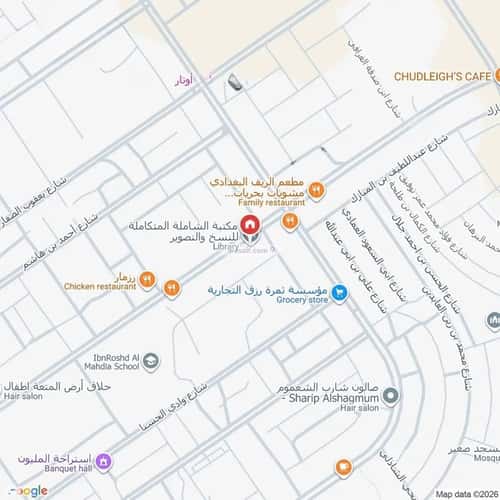 3 bedroom apartment in Al Mahdiyyah 9