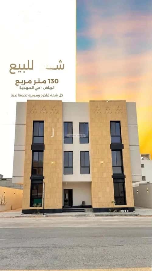 3 bedroom apartment in Al Mahdiyyah 6