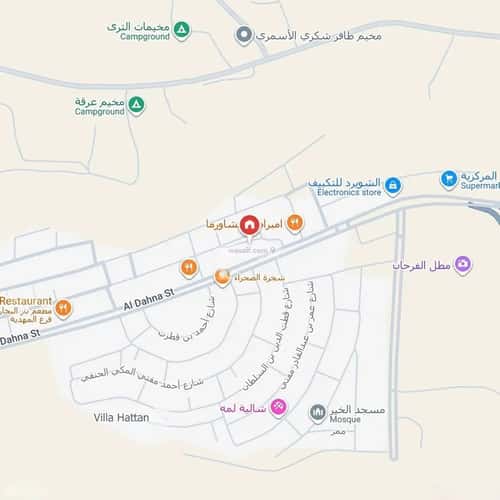 شقة 3 غرف في المهدية 2