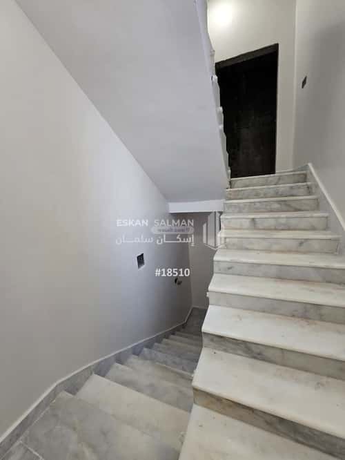 4 bedroom apartment in Al Khaleej 6