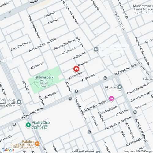 شقة 3 غرف في إشبيلية 3