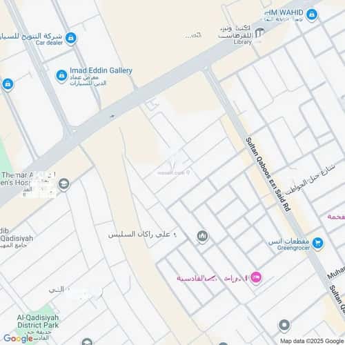 5 bedroom floor in Al Qadisiyah 2
