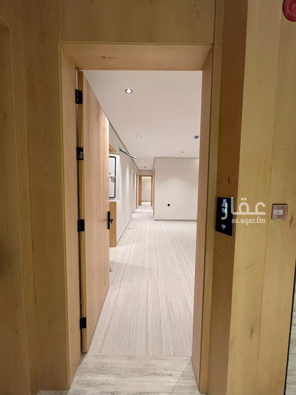 2 bedroom apartment in Al Narjis 7