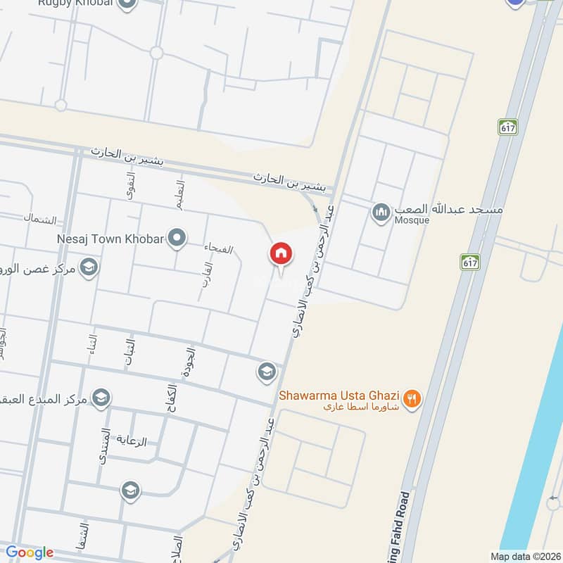 4 bedroom villa in Al Sufun, Eastern Province 13