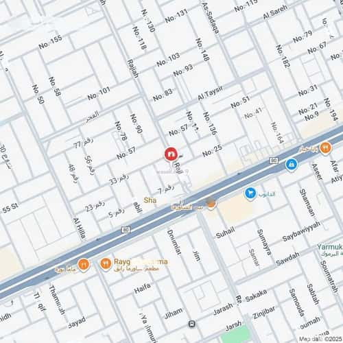 شقة 3 غرف في المونسية 2