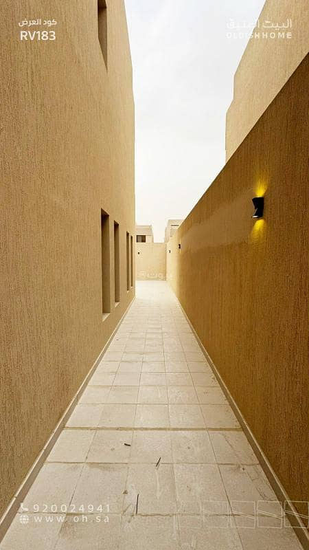 4 bedroom villa in King Khalid International Airport, Riyadh 3