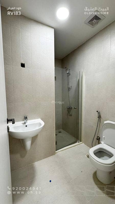 4 bedroom villa in King Khalid International Airport, Riyadh 5