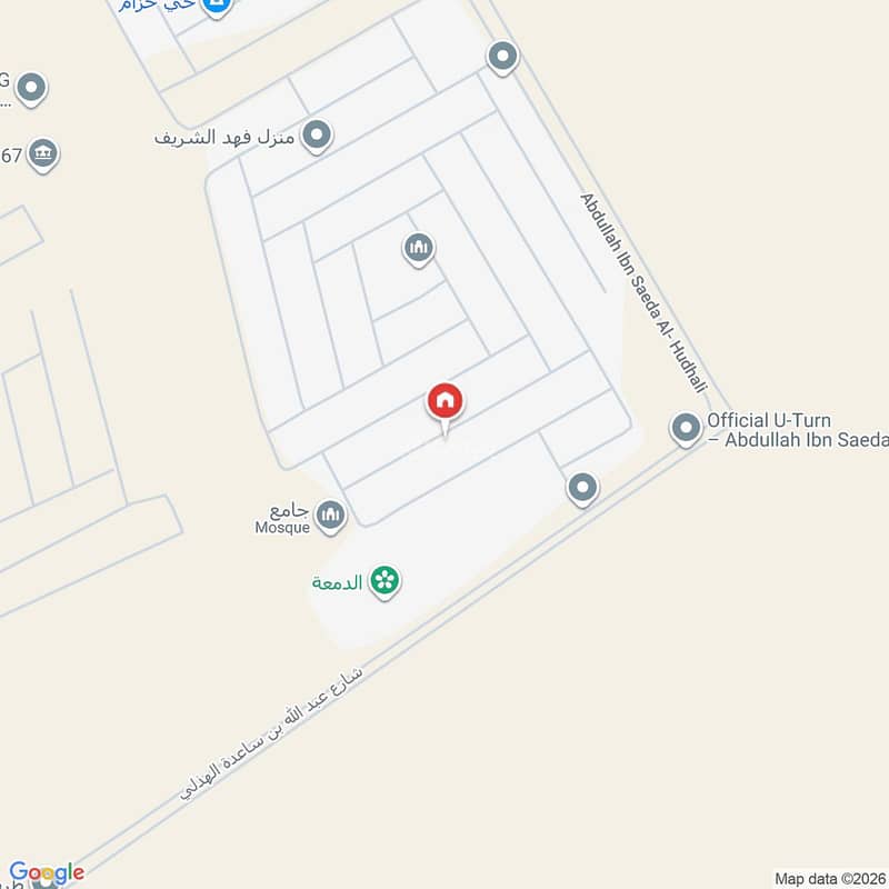 4 bedroom villa in King Khalid International Airport, Riyadh 21