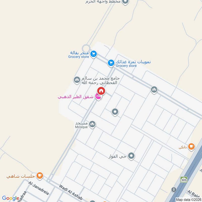 apartment in Dirab, Riyadh 2
