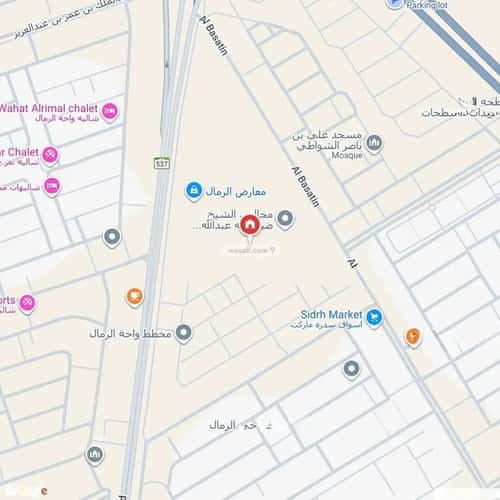 4 bedroom floor in Al Rimal 5