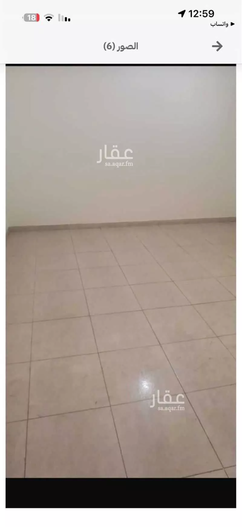 شقة 107 غرف في النزهة 4