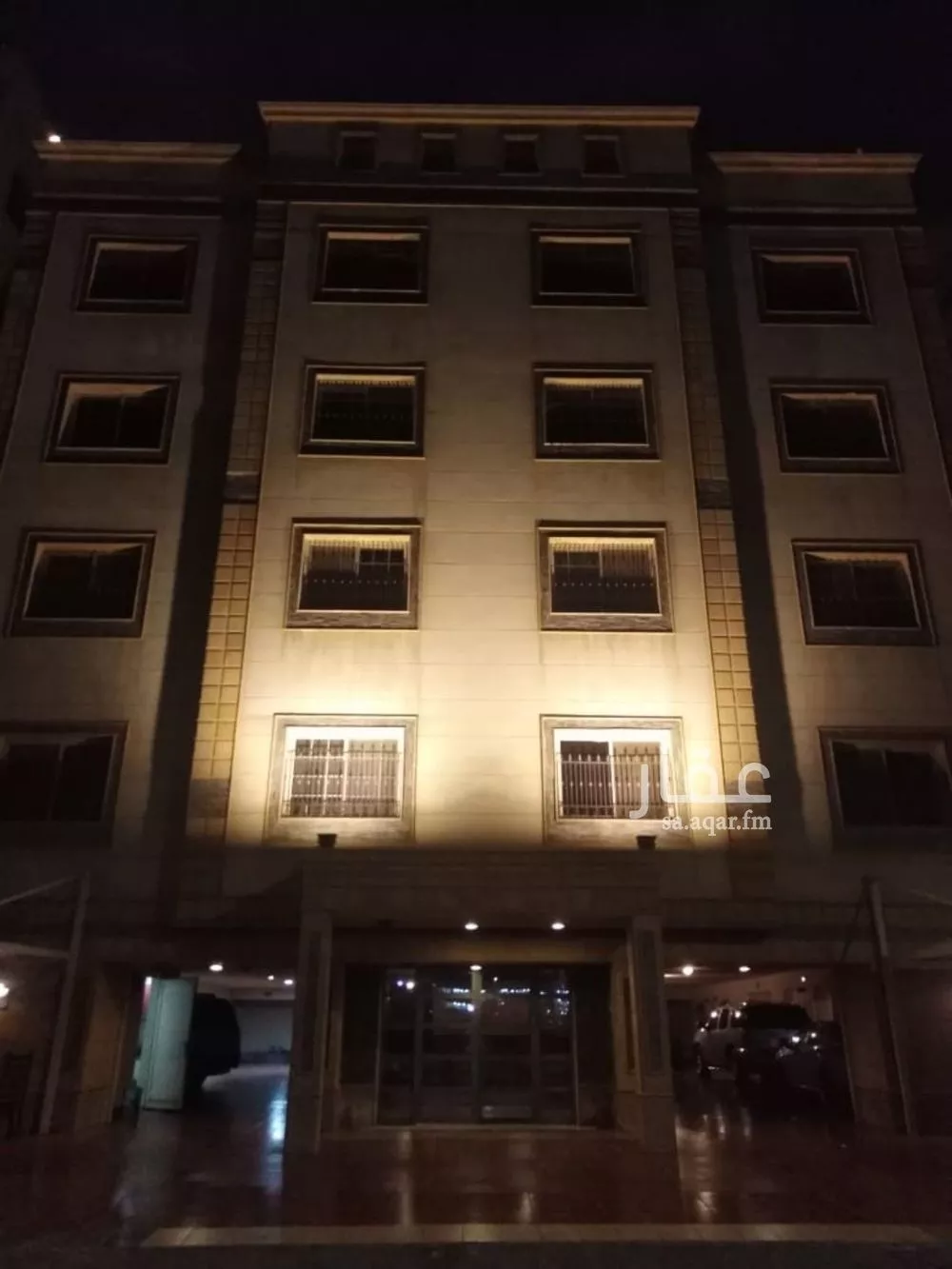 4 bedroom apartment in Al Wurud, Jeddah 16