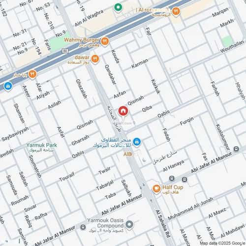 4 bedroom apartment in Al Yarmouk 11