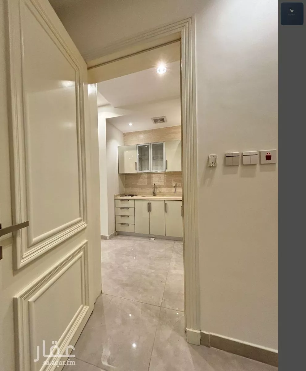 1 bedroom floor in Al Narjis 6