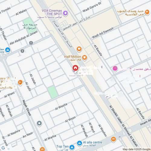 4 bedroom apartment in Al Yarmouk 11