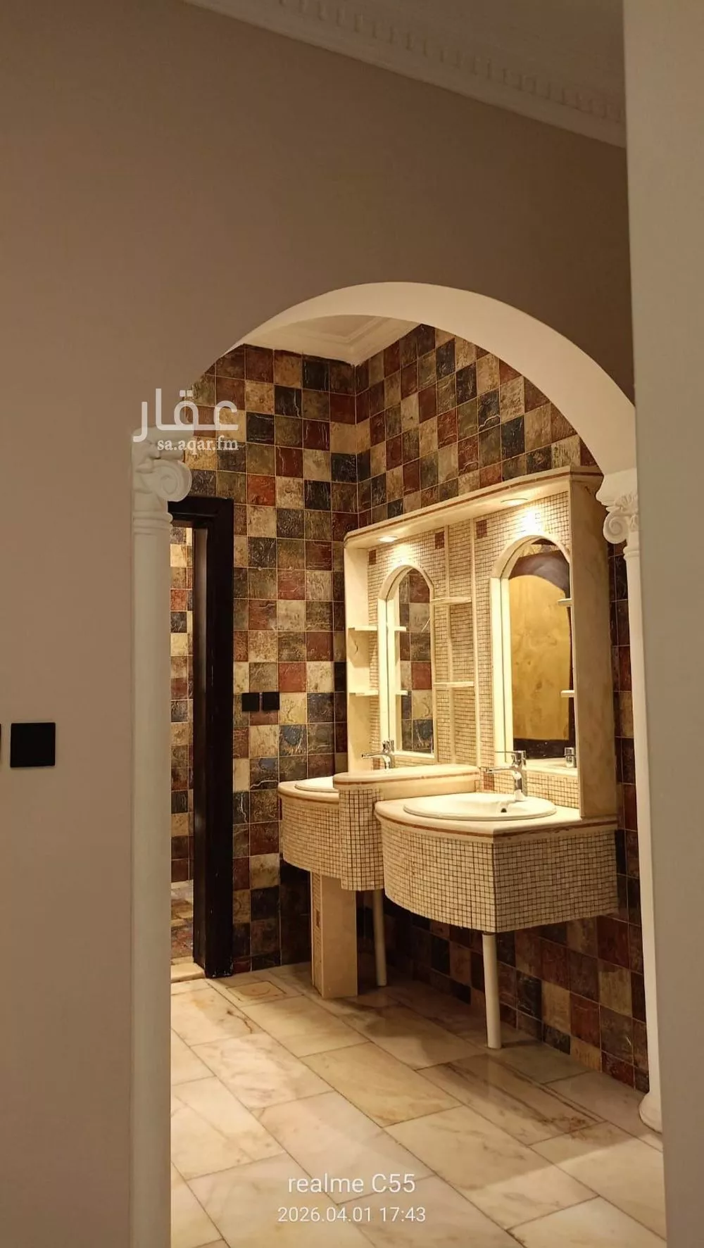 10 bedroom villa in Al Nuzhah, Riyadh 19