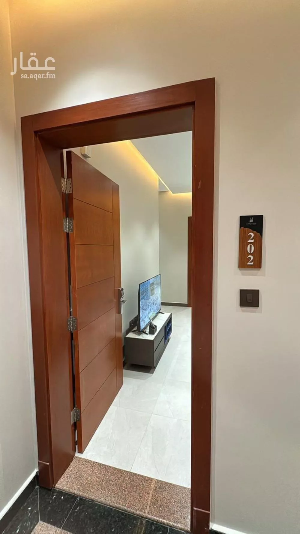 2 bedroom apartment in Al Qadisiyah, Eastern Province 11