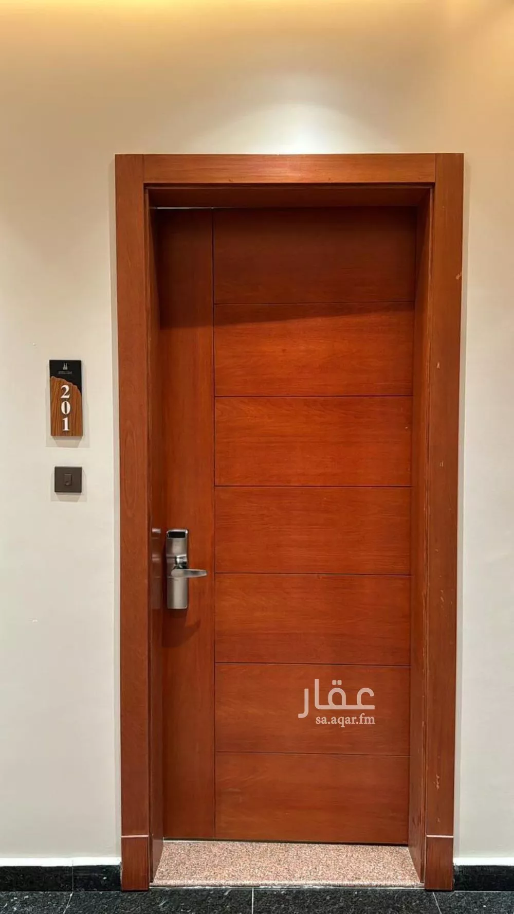 2 bedroom apartment in Al Qadisiyah, Eastern Province 5