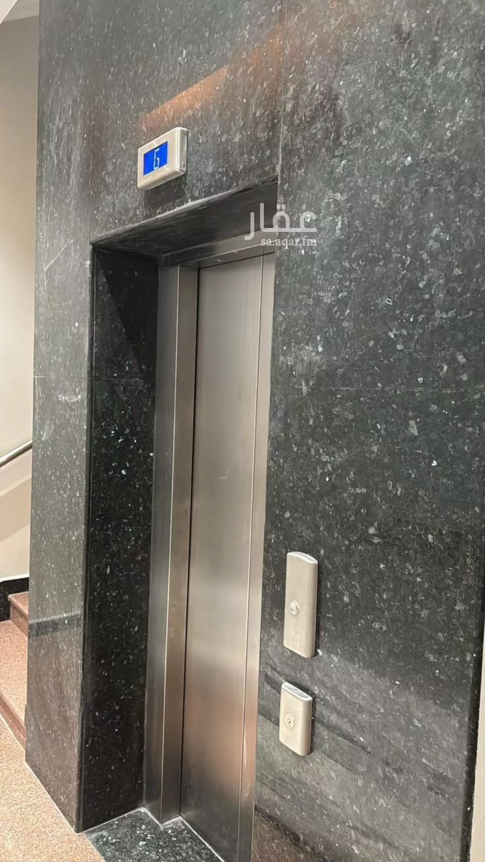 1 bedroom apartment in Al Qadisiyah, Eastern Province 4
