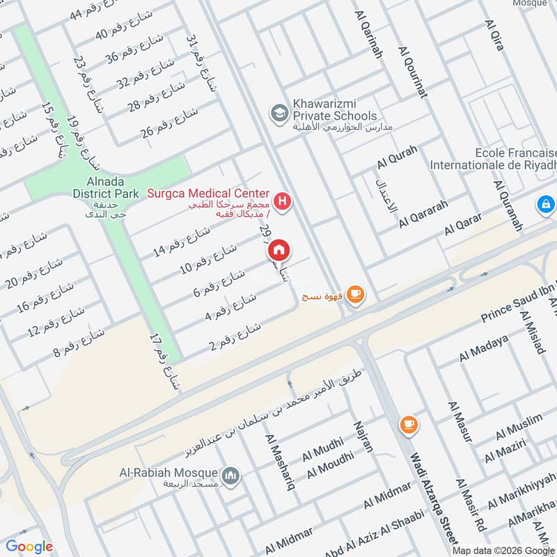 1 bedroom apartment in Al Nada, Riyadh 6