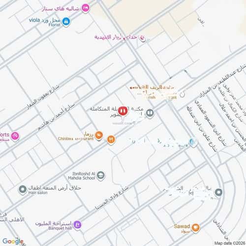 شقة 3 غرف في المهدية 2