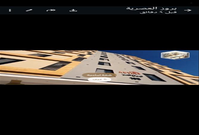 شقة 5 غرف في الفيحاء 2
