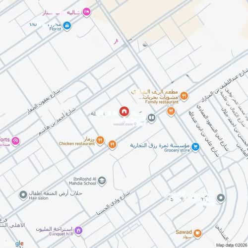 5 bedroom villa in Al Mahdiyyah 2