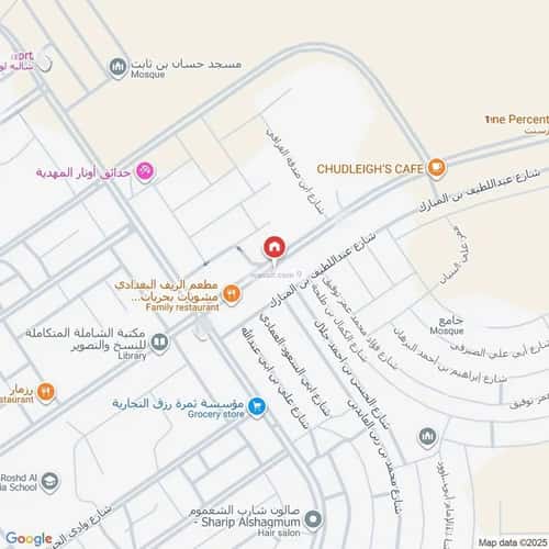 شقة 3 غرف في المهدية 2