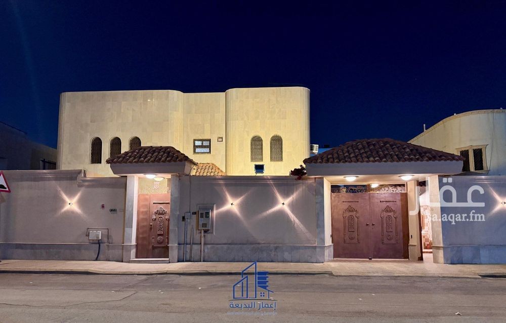 villa in Dhahrat Al Badiah, Riyadh 2