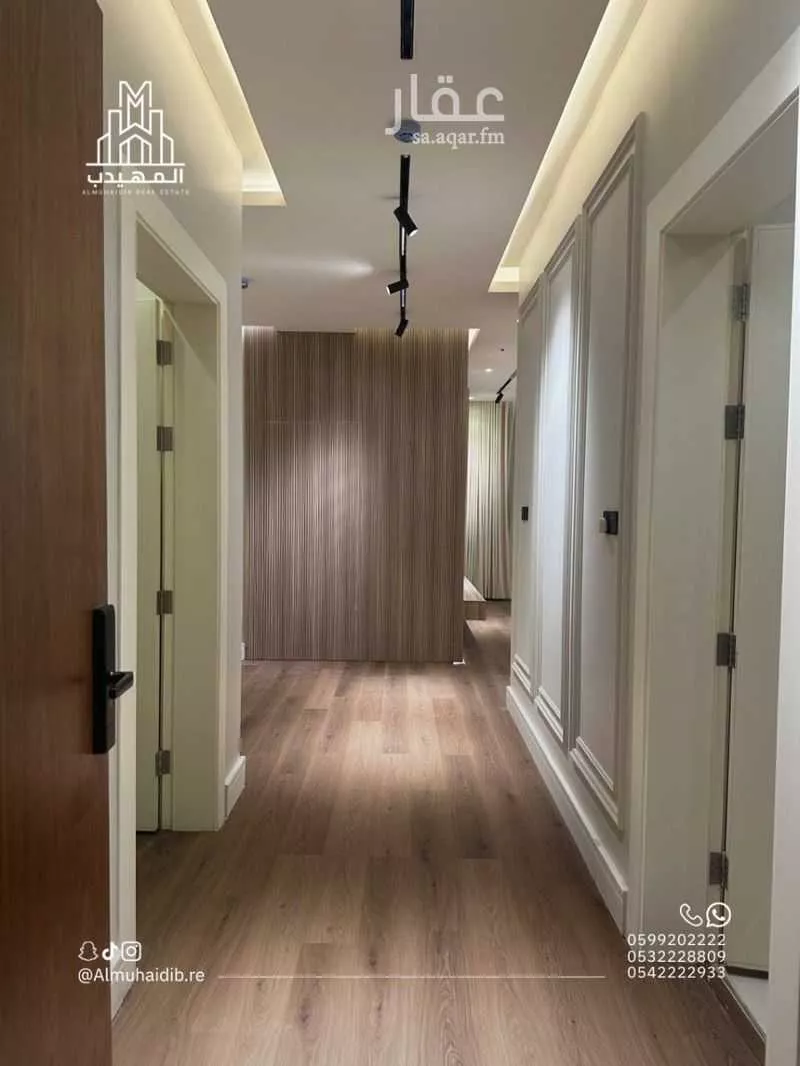 3 bedroom apartment in Al Mughrizat, Riyadh 2