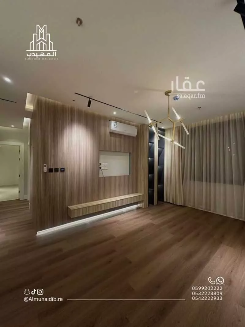 3 bedroom apartment in Al Mughrizat, Riyadh 3