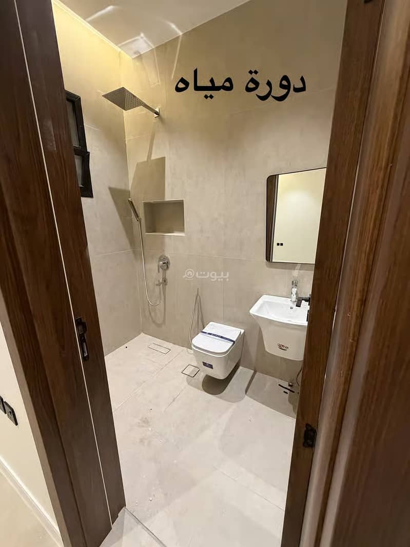 5 bedroom apartment in As Suwaidi, Riyadh 20