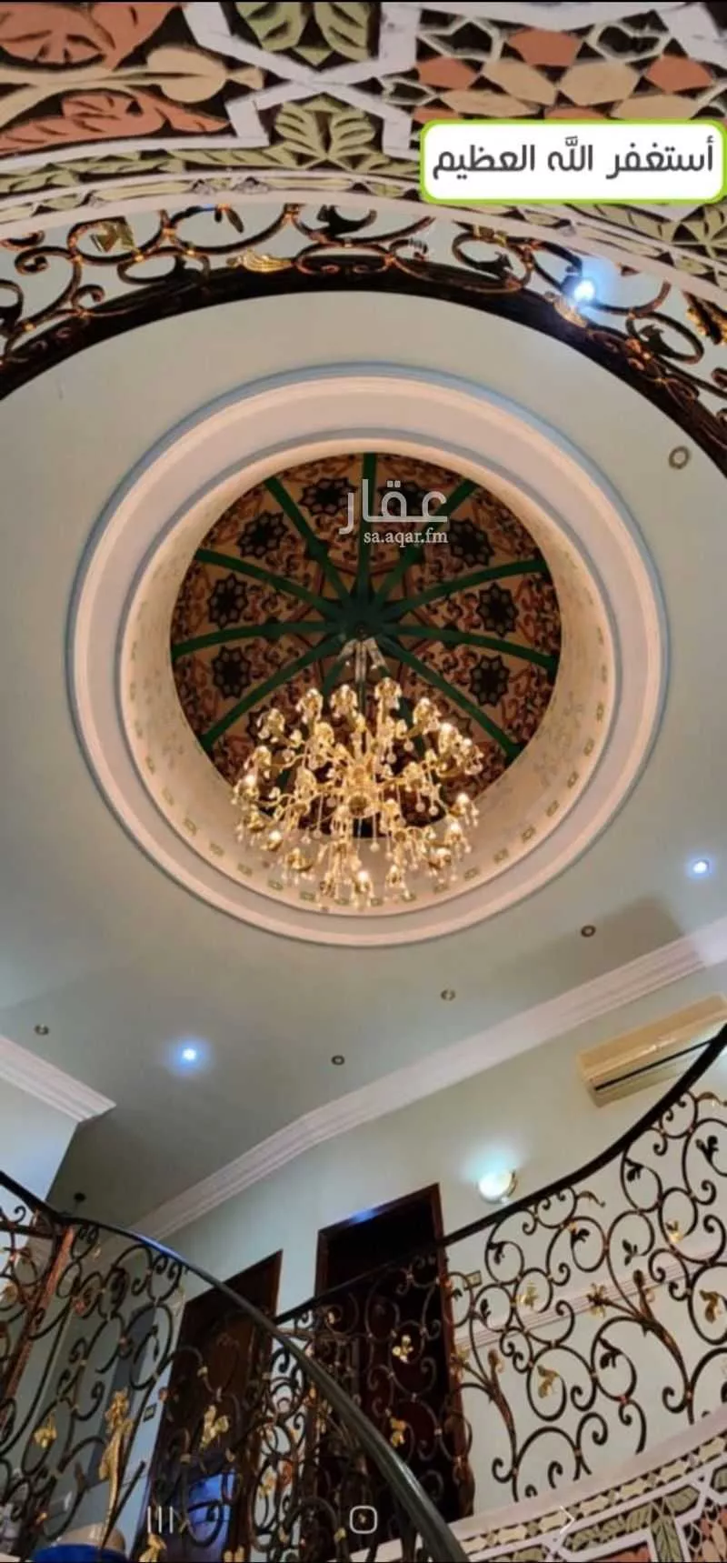 فيلا 7 غرف في المحمدية، جدة 5