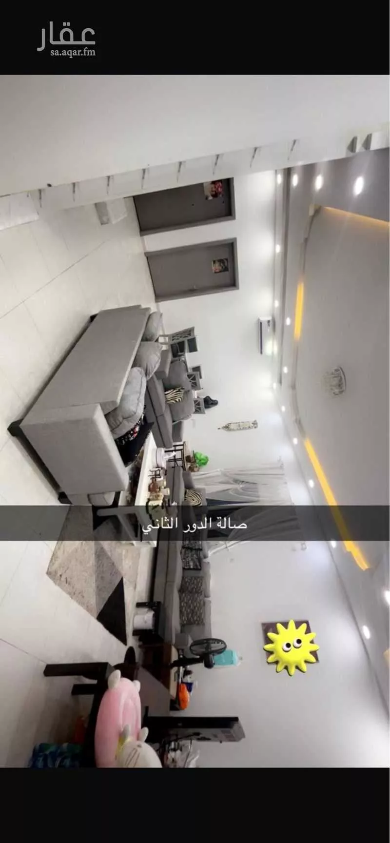 5 bedroom villa in Abhur North, Jeddah 11