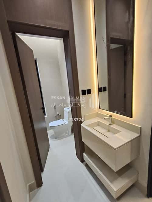13 bedroom villa in Al Janadriyah 11