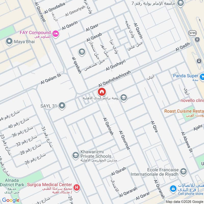 شقة  في الندى، الرياض 2