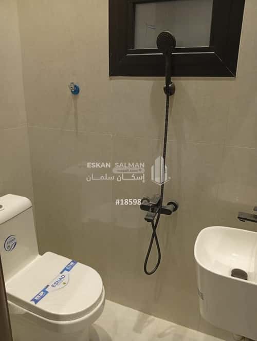 5 bedroom floor in Al Bayan 5