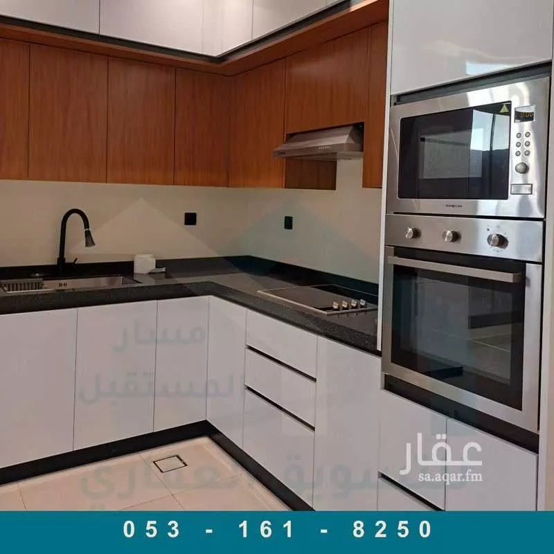 2 bedroom apartment in Al Aridh 6