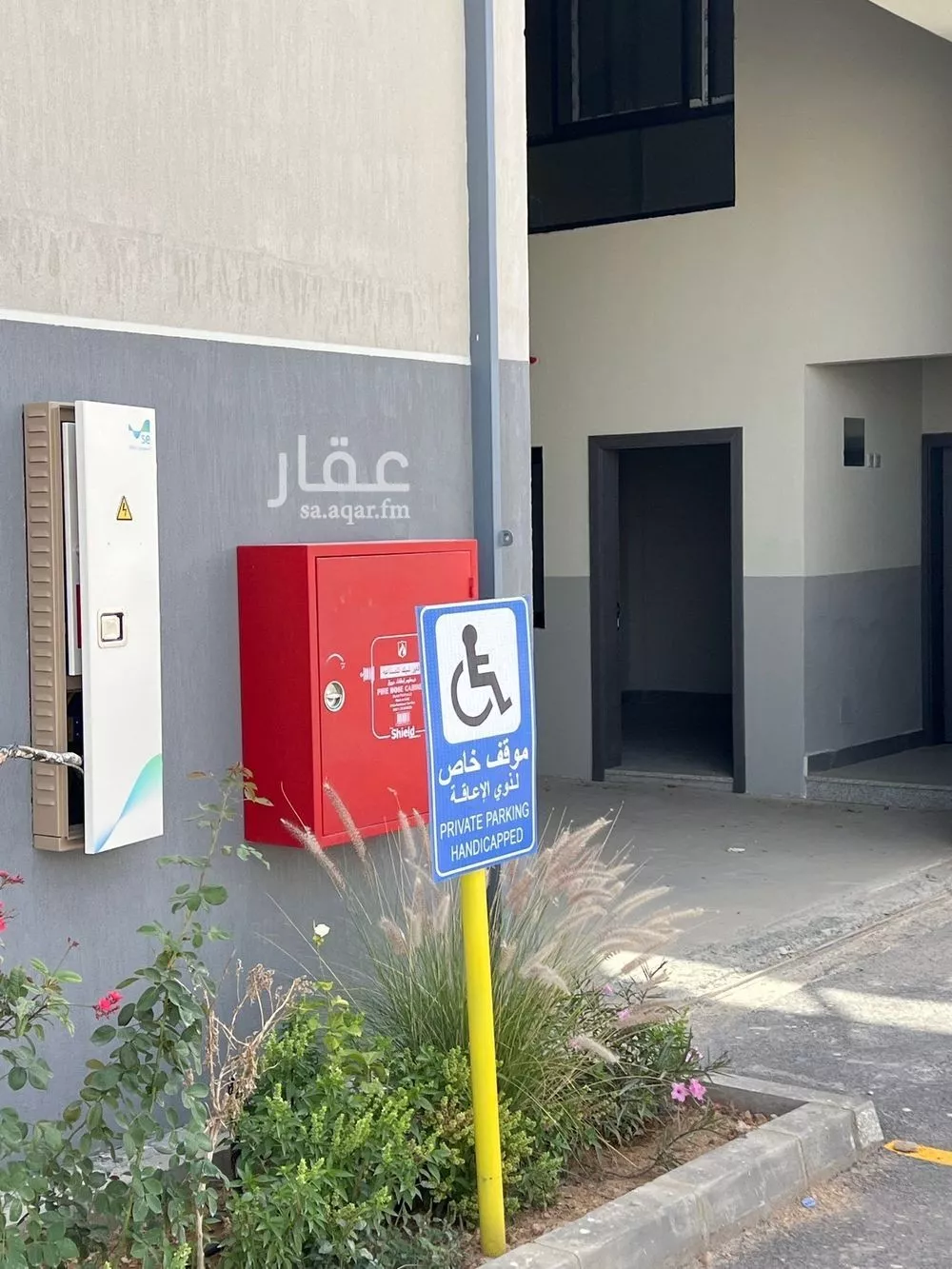 عقار 7 غرف في الغنامية، الرياض 10