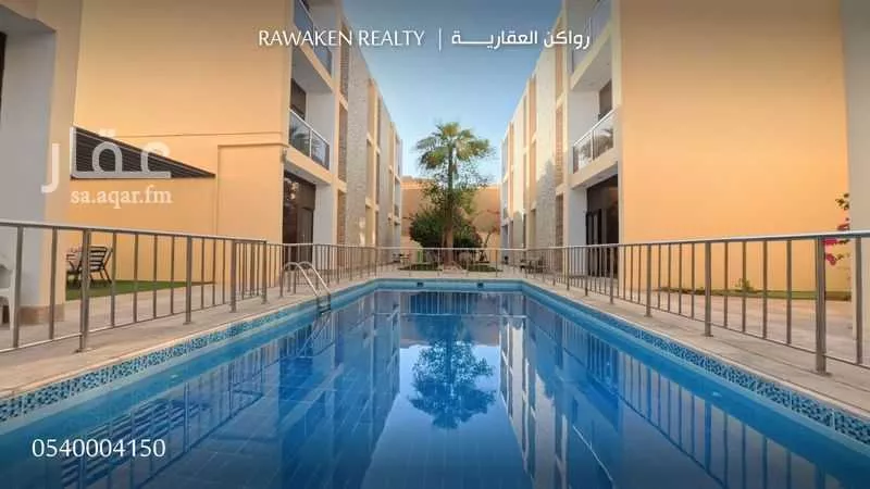 1 bedroom apartment in Al Sulaimaniyyah 14