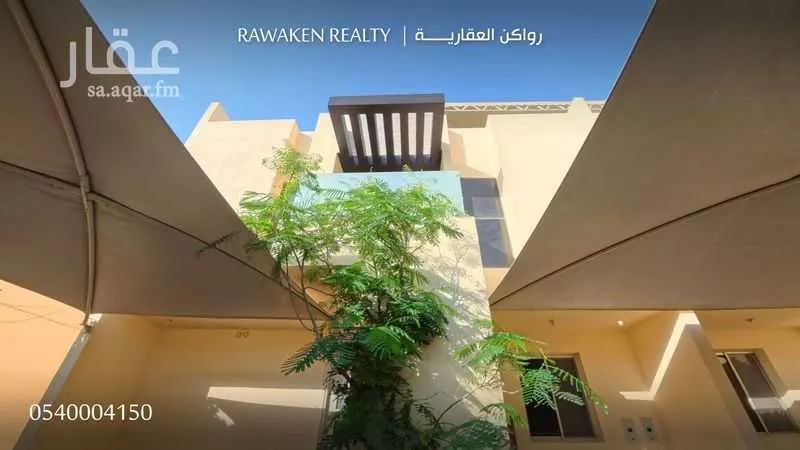1 bedroom apartment in Al Sulaimaniyyah 16