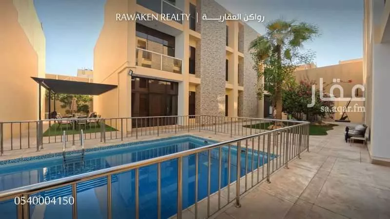 1 bedroom apartment in Al Sulaimaniyyah 18
