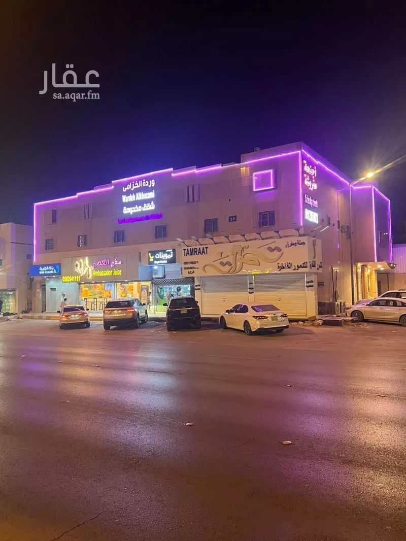 عمارة 750 م² في الاندلس