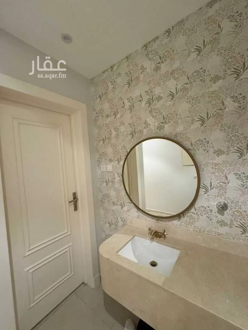 4 bedroom apartment in Dhahrat Laban 5