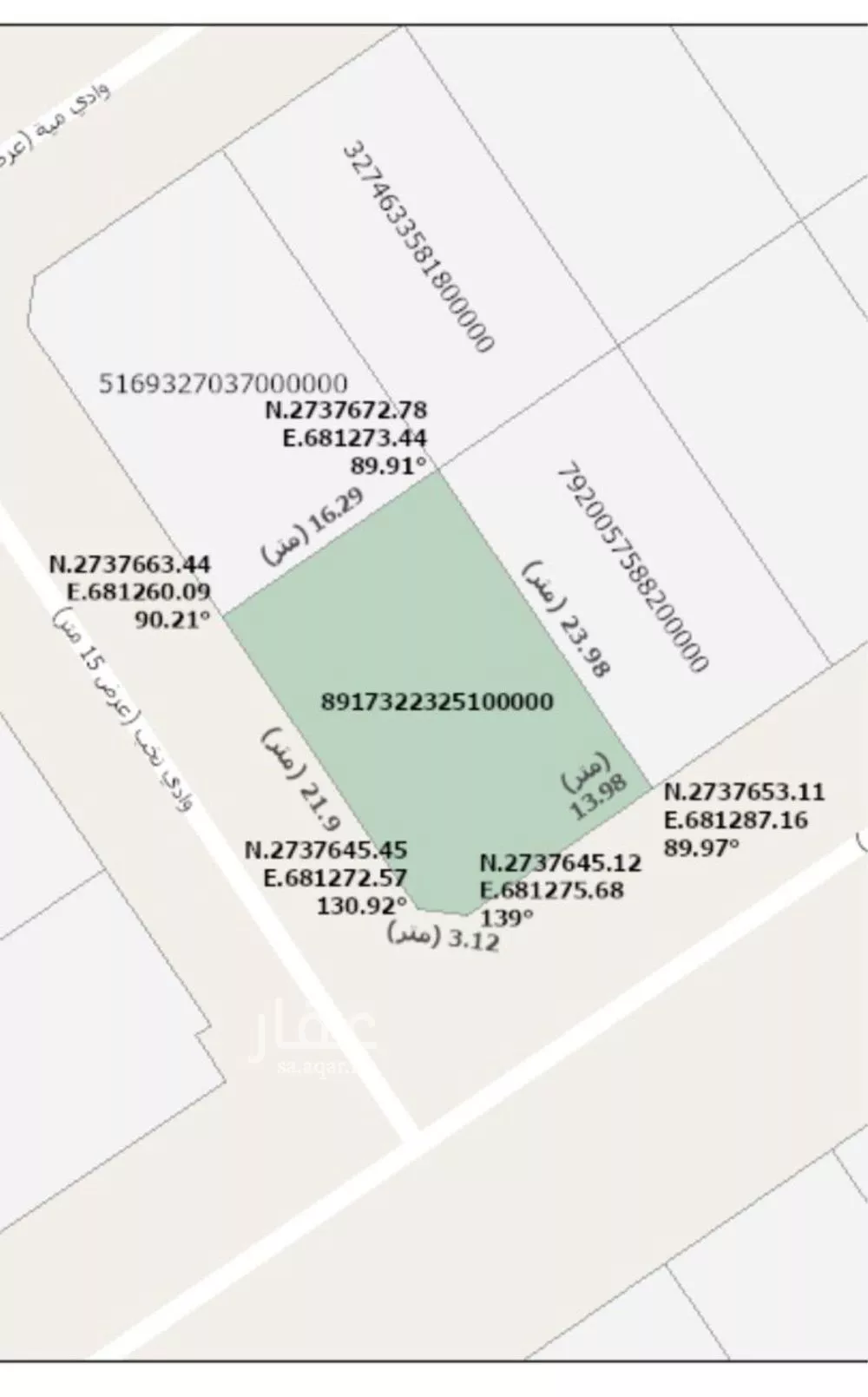 5 bedroom villa in Al Andalus 7